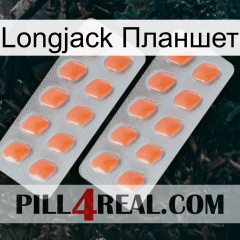 Longjack Планшет 27